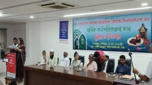 অতীতের কোন সরকার গণমাধ্যমকে শক্তিশালী হিসেবে গড়ে তুলেনি : বিএমএসএফ