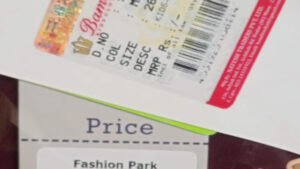 স্টিকার লাগিয়ে দাম জালিয়াতি: খিলগাঁওয়ের ‘কান্ট্রি বয় লাইফস্টাইল’-এ ভোক্তা ঠকানোর মহোৎসব!