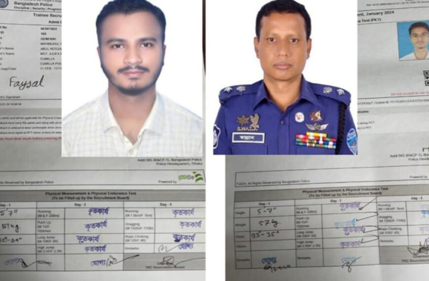 পরিবার বিএনপি করে উত্তীর্ণ হয়েও চাকরিতে যোগ দিতে দেয়নি আব্দুল মান্নান