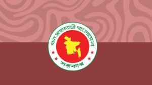 ১১ জেলায় নতুন ডিসি