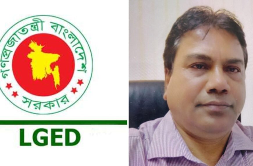 দুর্নীতিবাজ আব্দুর রশিদ মিয়া হলেন এলজিইডি-এর প্রধান প্রকৌশলী