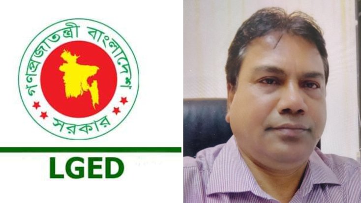 দুর্নীতিবাজ আব্দুর রশিদ মিয়া হলেন এলজিইডি-এর প্রধান প্রকৌশলী