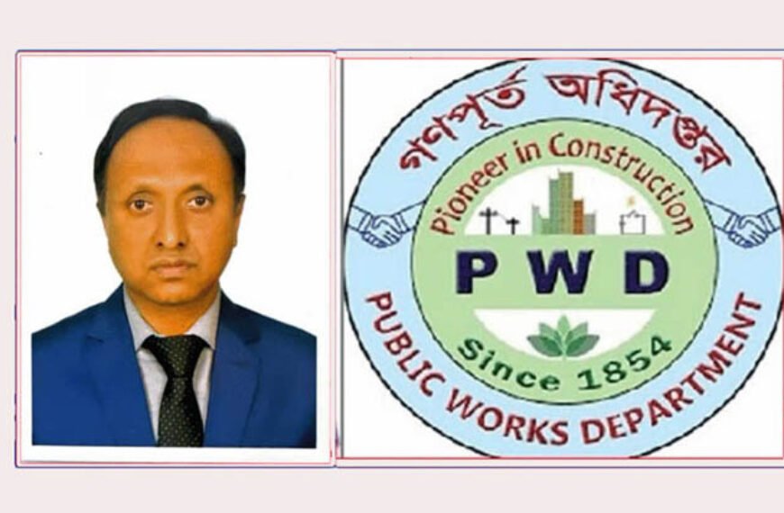 গণপূর্তের অজেয় সিন্ডিকেট প্রধান লতিফুল