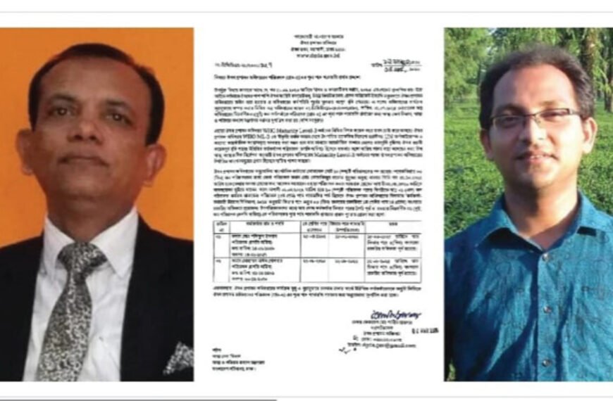 ঔষধ প্রশাসন অধিদপ্তরে দুই পরিচালক (চঃ দাঃ) এর খুঁটির জোর কোথায়?