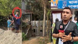 সাংবাদিক তরিক শিবলীর বাড়িতে হামলা ও লুটপাট: ধরাছোঁয়ার বাইরে আসামিরা