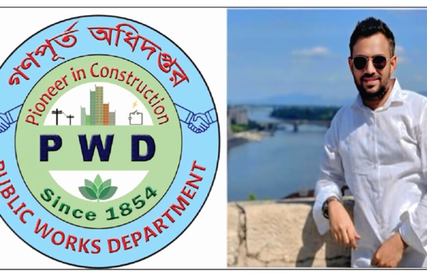 গণপূর্তে ছাত্রলীগ নেতা কাজী মাশফিক: ঠিকাদার সিন্ডিকেটের নিয়ন্ত্রক ও দুর্নীতির কেন্দ্রবিন্দু