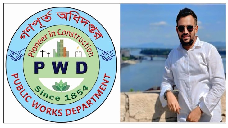 গণপূর্তে ছাত্রলীগ নেতা কাজী মাশফিক: ঠিকাদার সিন্ডিকেটের নিয়ন্ত্রক ও দুর্নীতির কেন্দ্রবিন্দু