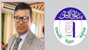 ফের রাজউকের প্রধান প্রকৌশলী হতে চান আওয়ামী দোসর উজ্জ্বল মল্লিক