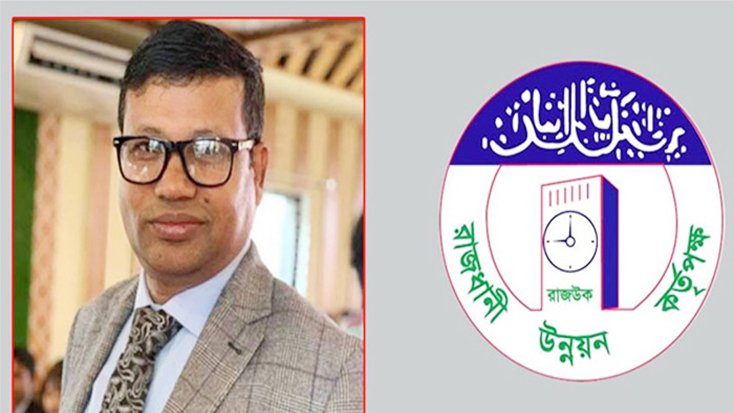 ফের রাজউকের প্রধান প্রকৌশলী হতে চান আওয়ামী দোসর উজ্জ্বল মল্লিক
