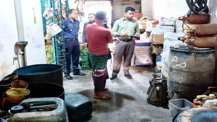 অতিরিক্ত দামে পেট্রোল বিক্রি ৫ হাজার টাকা জরিমানা