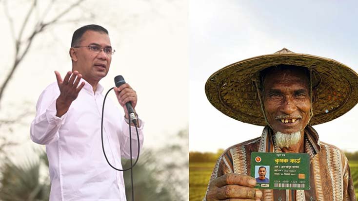 আগামী মাসের মধ্যে কৃষক কার্ড দিতে সক্ষম হবো ইনশাআল্লাহ: প্রধানমন্ত্রী