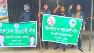 আমতলীতে বিএনপি কার্যালয়ে ব্যানার টানিয়ে দখলচেষ্টা