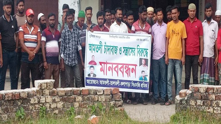 আমতলীতে সিএনজি স্ট্যান্ড দখল নিয়ে পাল্টাপাল্টি কর্মসূচি