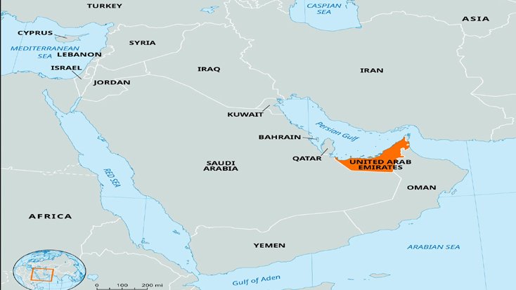 আরব আমিরাতের প্রতিরক্ষা মন্ত্রণালয়ের বিবৃতি