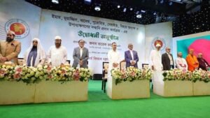 ইমাম-মুয়াজ্জিনদের সম্মানি কার্যক্রম উদ্বোধন করলেন প্রধানমন্ত্রী