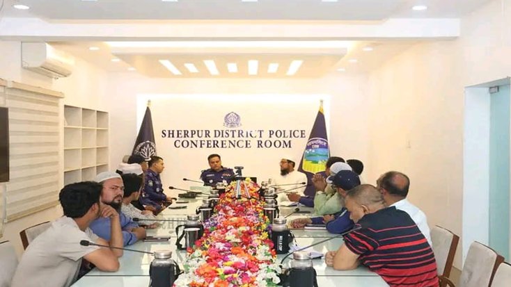 ঈদুল ফিতর উপলক্ষে শেরপুর -১ আসনের এমপির মতবিনিময় সভা অনুষ্ঠিত