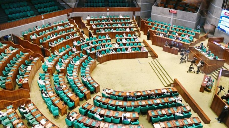 ঈদের ছুটি শেষে সংসদের অধিবেশন বসছে আজ