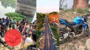 উল্লাপাড়ার ঘাটিনা রেল ব্রিজে ট্রেনের ধাক্কায় খালাতো দুই ভাই নিহত