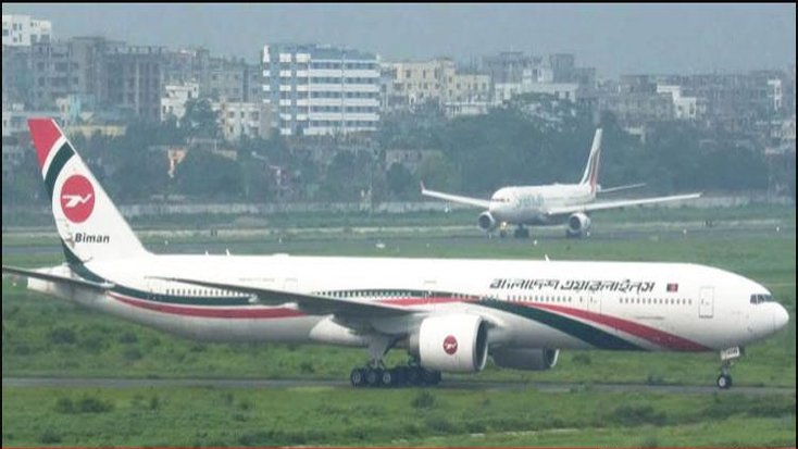 এক মাসে শাহ আমানতে বাতিল ২১২ আন্তর্জাতিক ফ্লাইট