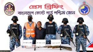 কুখ্যাত ডাকাত আসাবুর বাহিনীর প্রধান সহযোগী অস্ত্রসহ আটক