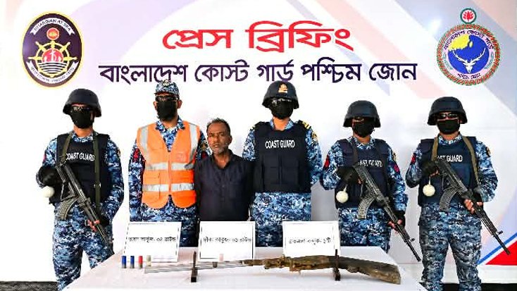 কুখ্যাত ডাকাত আসাবুর বাহিনীর প্রধান সহযোগী অস্ত্রসহ আটক