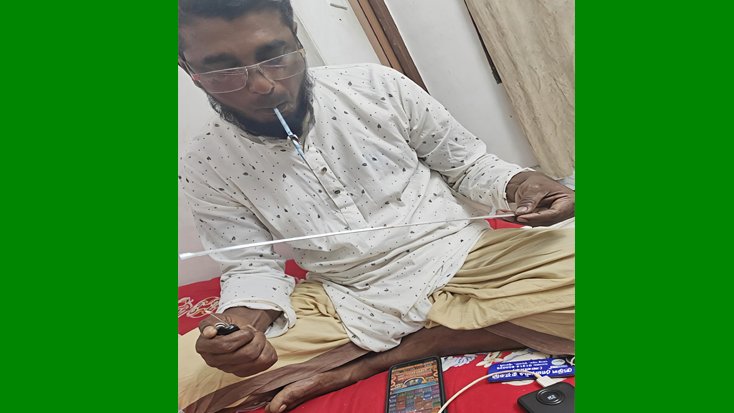 কুয়াকাটার হোটেলে নেতার ভিডিও ভাইরাল