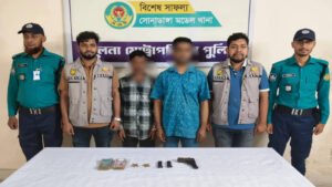 খুলনা মহানগরীতে বিদেশি অস্ত্র গুলি ও নগদ টাকা উদ্ধার আটক ২
