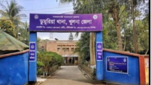 খুলনার ডুমুরিয়াকে জিরো কমপ্লেইন থানায় রূপান্তরের উদ্যোগ