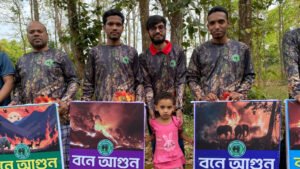 গারো পাহাড়ে বন রক্ষায় মানববন্ধন