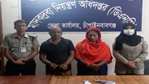 গোমস্তাপুরে ডিএনসির অভিযানে দম্পতিসহ গ্রেফতার ২