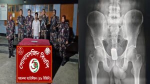 চাঁপাইনবাবগঞ্জ সোনামসজিদ আইসিপিতে স্বর্ণসহ আটক ১