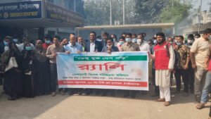 চাঁপাইনবাবগঞ্জে জেলা প্রশাসনের উদ্যোগে পরিচ্ছন্নতা ও মশক নিধন কার্যক্রম উদ্বোধন