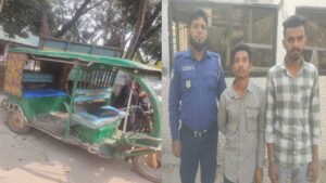 চুরি হওয়ার ২৪ ঘণ্টার মধ্যে ইজিবাইক উদ্ধার