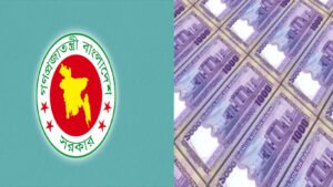 ছয় মাসে সরকারের ব্যাংকঋণ অর্ধলক্ষ কোটি টাকা ছাড়াল