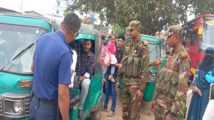 জ্বালানি তেল সংকটে অতিরিক্ত ভাড়া আদায়ের বিরুদ্ধে অভিযান