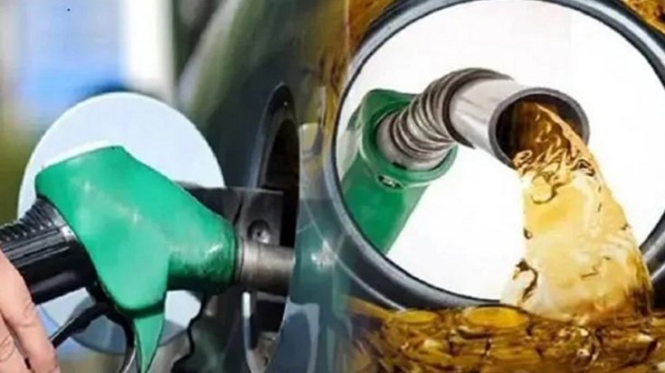 জ্বালানি তেলের দাম নিয়ে সুখবর