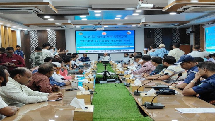 জ্বালানি ব্যবস্থাপনা নিয়ে প্রশাসনের একাধিক নির্দেশনা জারি