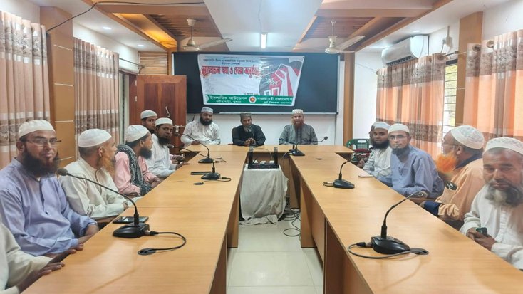 দারিদ্র্য বিমোচনে যাকাতের ভূমিকা অপরিসীম