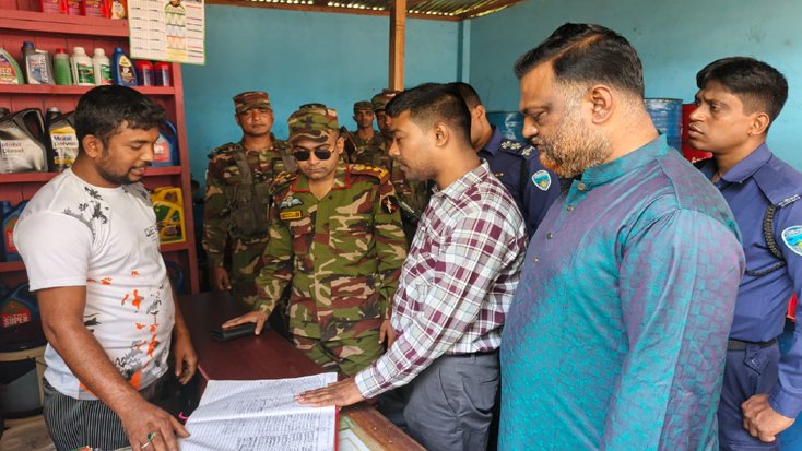 দীঘিনালায় জ্বালানি তেলের কৃত্রিম সংকট ঠেকাতে যৌথ অভিযান