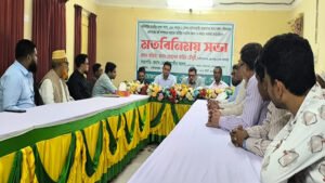 নকলা পৌরসভার কর্মকর্তা-কর্মচারীদের সাথে এমপি ফাহিম চৌধুরীর মতবিনিময় সভা