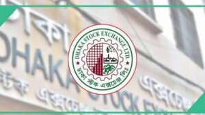 পুঁজিবাজারে লেনদেন কমেছে ২৪ শতাংশ