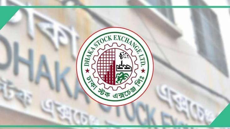 পুঁজিবাজারে লেনদেন কমেছে ২৪ শতাংশ