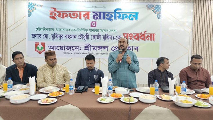 প্রেসক্লাবের আয়োজনে নবনির্বাচিত এমপিকে সংবর্ধনা ও ইফতার মাহফিল