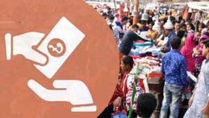 ফুটপাত দখলে নিয়ে চলছে চাঁদাবাজি