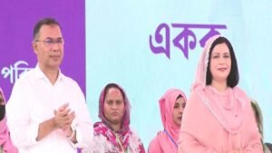  ফ্যামিলি কার্ডের উদ্বোধন করবেন প্রধানমন্ত্রী