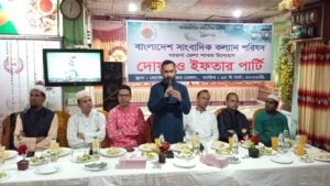 বরগুনায় বাংলাদেশ সাংবাদিক কল্যাণ পরিষদের দোয়া ও ইফতার পার্টি
