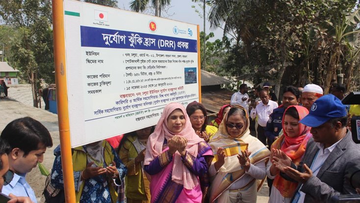 বরগুনার খাকদোন নদীর পড়ে ৬২৮ মিটার রিং বেড়িবাঁধ উদ্বোধন