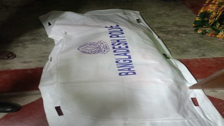 বাউফলে কলেজ ছাত্রীর মরদেহ উদ্ধার