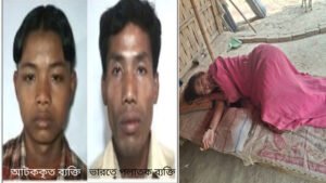 বাকপ্রতিবন্ধী তরুণীর আর্তনাদে জেগে উঠছে কঠিন প্রশ্ন