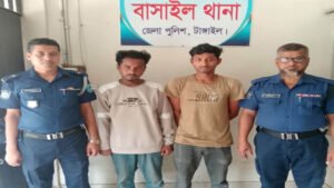 বাসাইলে ইয়াবাসহ দুই মাদক ব্যবসায়ী গ্রেফতার